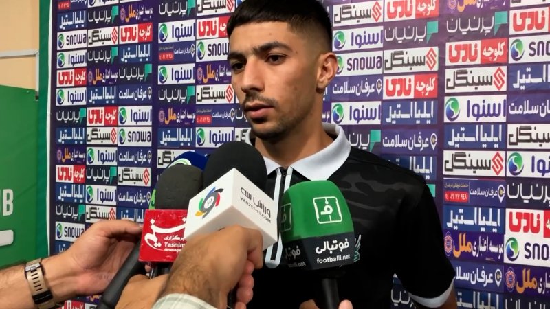 پخش ویدیو