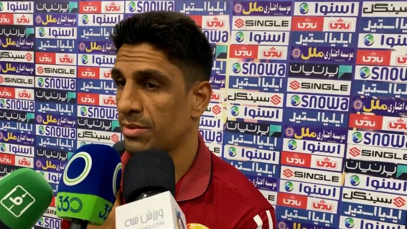 پخش ویدیو