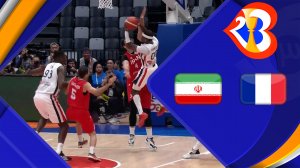 خلاصه بسکتبال فرانسه 82 - ایران 55