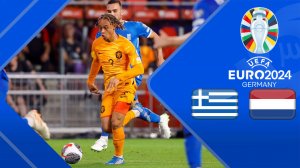 خلاصه بازی هلند 3 - یونان 0 (گزارش‌اختصاصی)