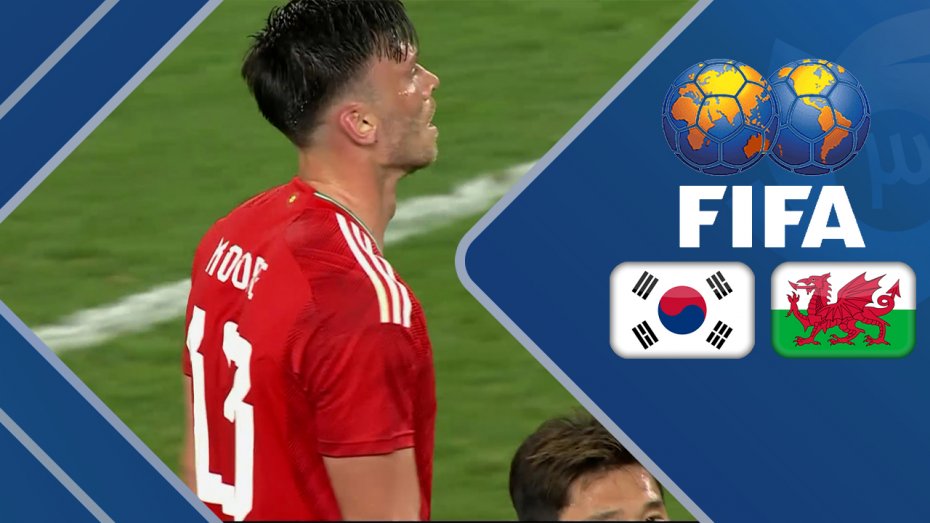 خلاصه بازی ولز 0 - کره جنوبی 0
