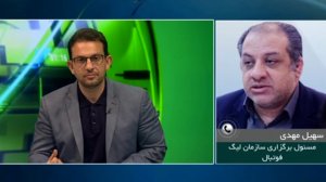 مهدی: این گمانه زنی‌ها از سمت بنگاه‌های اقتصادی است
