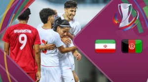 خلاصه بازی امید افغانستان 0 - امید ایران 4