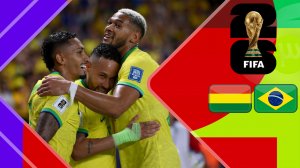 خلاصه بازی برزیل 5 - بولیوی 1