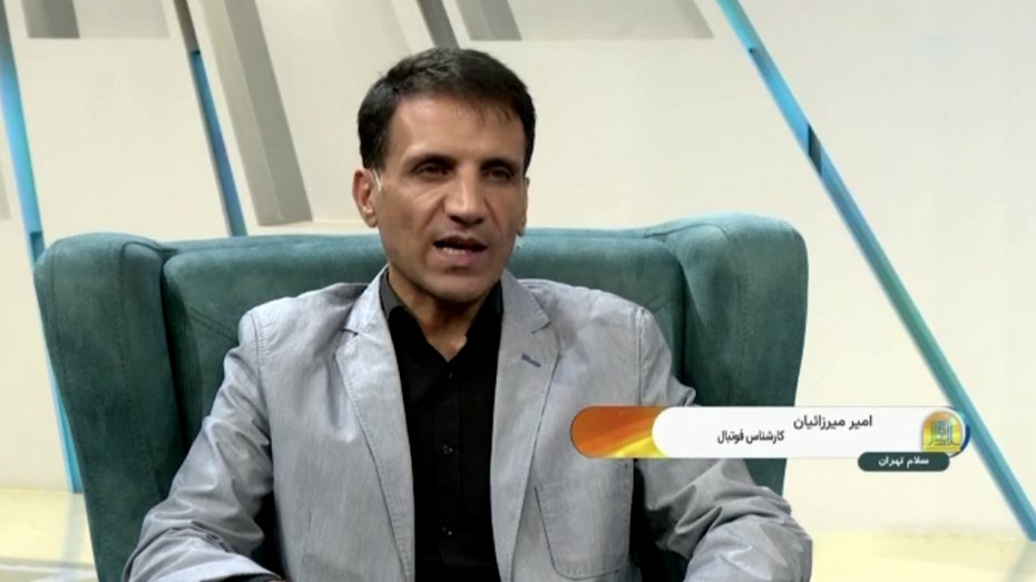 بازی امروز برای تیم ملی امید بسیار حساس است