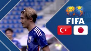 خلاصه بازی ژاپن 4 - ترکیه 2