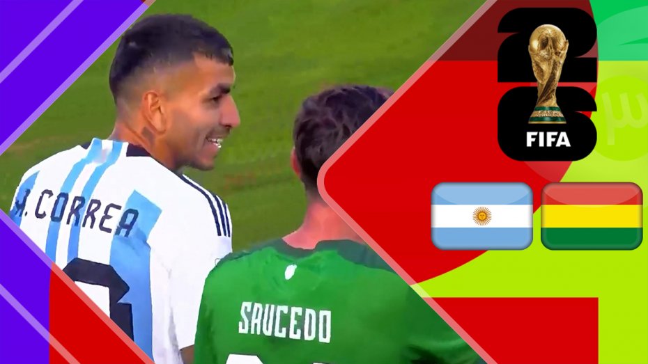 خلاصه بازی بولیوی 0 - آرژانتین 3