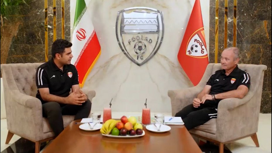 گفت‌وگوی باشگاه فولاد خوزستان با آقای مارتینز