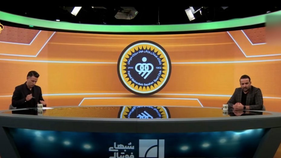 سپاهان بسیار مظلوم واقع شد
