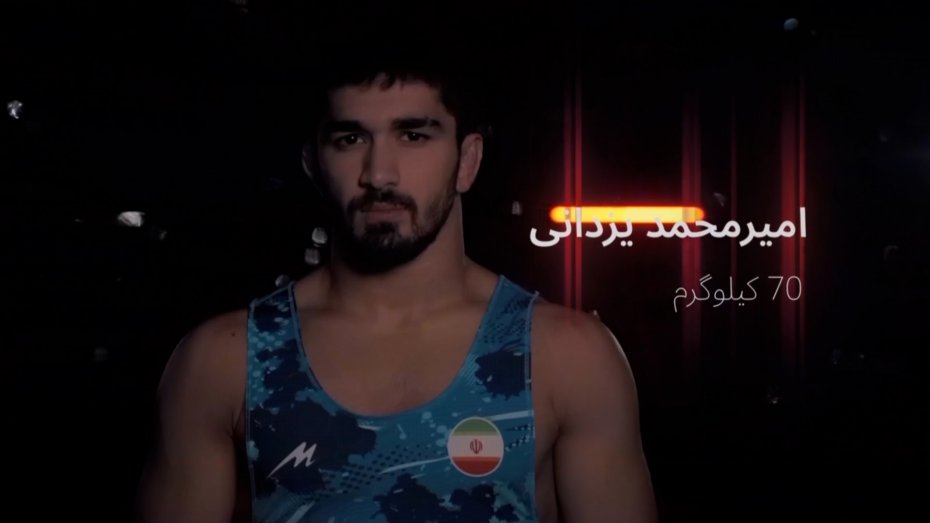 شکست امیرمحمد یزدانی و کسب مدال نقره 70 kg