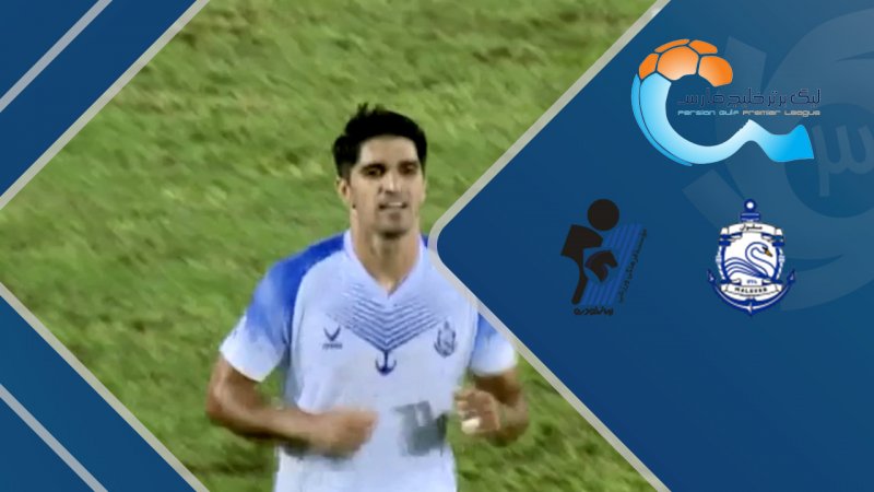 پخش ویدیو