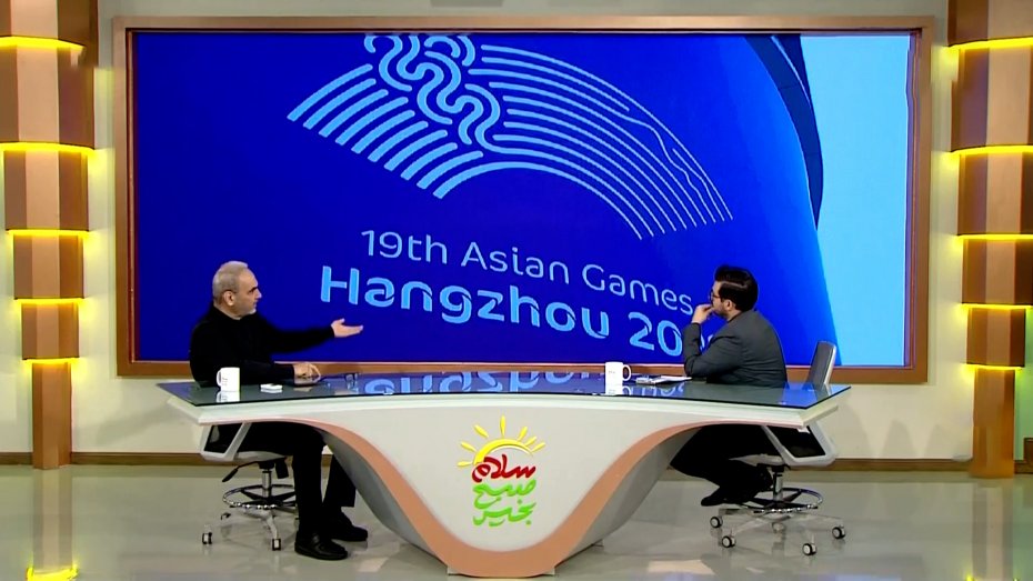 جزئیات میزبانی مسابقات آسیایی هانگژو