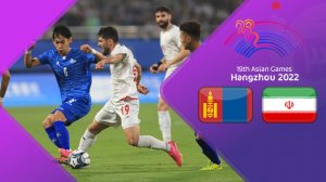خلاصه بازی امید ایران 3 - امید مغولستان 0 