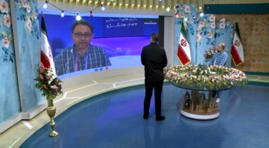 آخرین اخبار از مسابقات بازی‌های آسیایی هانگژو