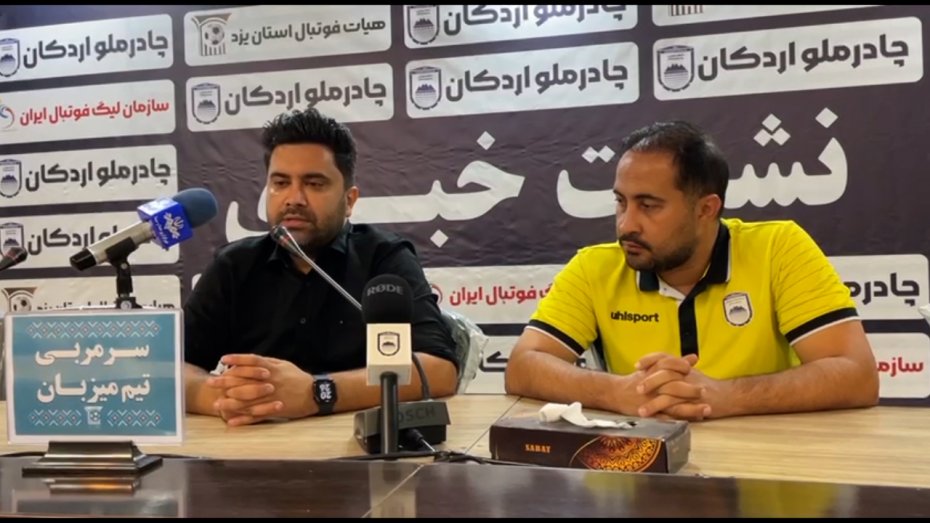 اخباری: بازی امروز بازی‌ای نبود که بازنده آن باشیم