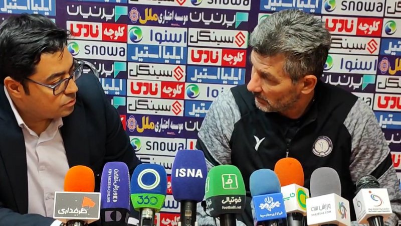 اوزونیدیس: فردا همگی پی به اشتباهتان خواهید برد