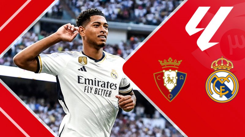 خلاصه بازی رئال مادرید 4 - اوساسونا 0