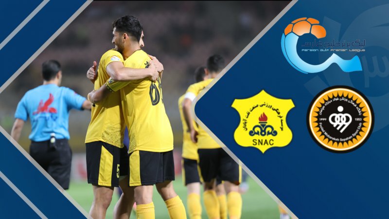 پخش ویدیو