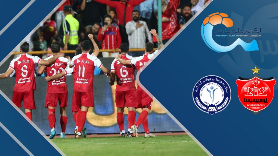 خلاصه بازی پرسپولیس 1 - گل گهرسیرجان 0