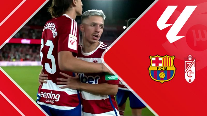 خلاصه بازی گرانادا 2 - بارسلونا 2 (گزارش اختصاصی)