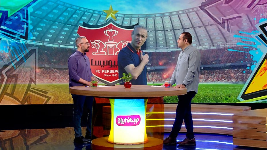 آخرین اخبار و حواشی باشگاه پرسپولیس