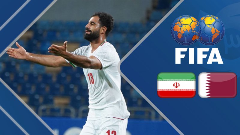 خلاصه بازی قطر 0 - ایران 4