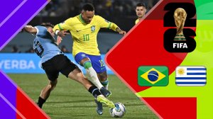 خلاصه بازی اروگوئه 2 - برزیل 0