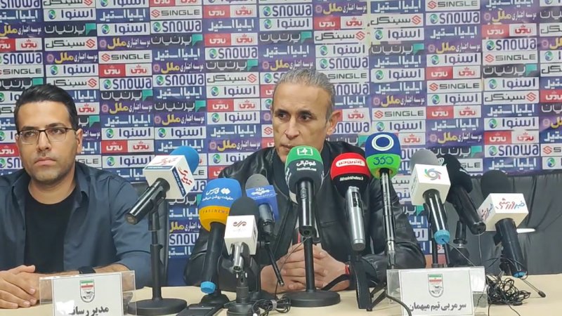 پخش ویدیو