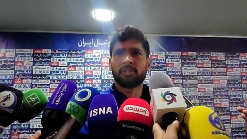 این ۳ امتیاز را مدیون هواداران هستیم