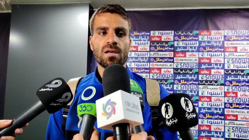 فقط خدا را شکر که شرمنده هواداران نشدیم