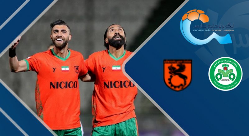 پخش ویدیو