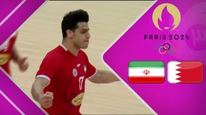 خلاصه بازی هندبال بحرین 28 - ایران 24