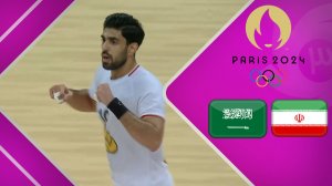 خلاصه هندبال ایران 30 - عربستان 28