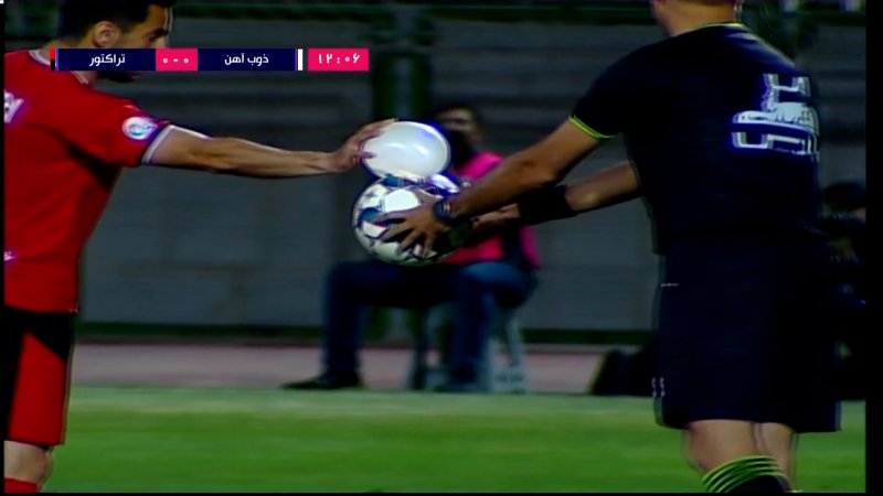 توپ بازی ذوب آهن و تراکتور ترکید