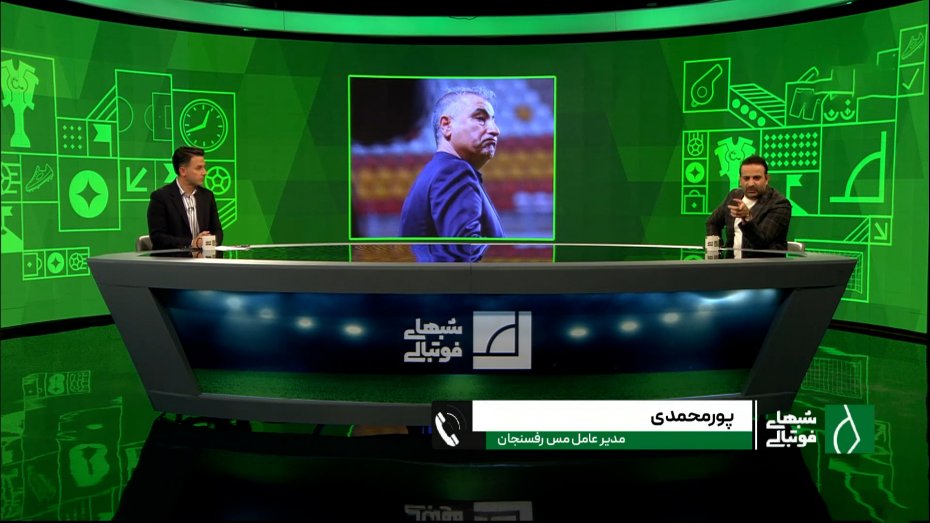 پورمحمدی: ساکت الهامی فردا به تیم برمی‌گردد