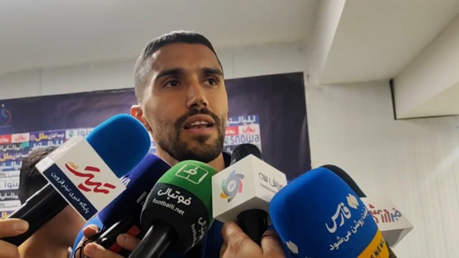 پرسپولیسی‌ها احساس خطر می‌کنند بیانیه می‌دهند