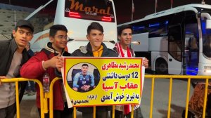 هوادار عجیب رشید مظاهری در تبریز