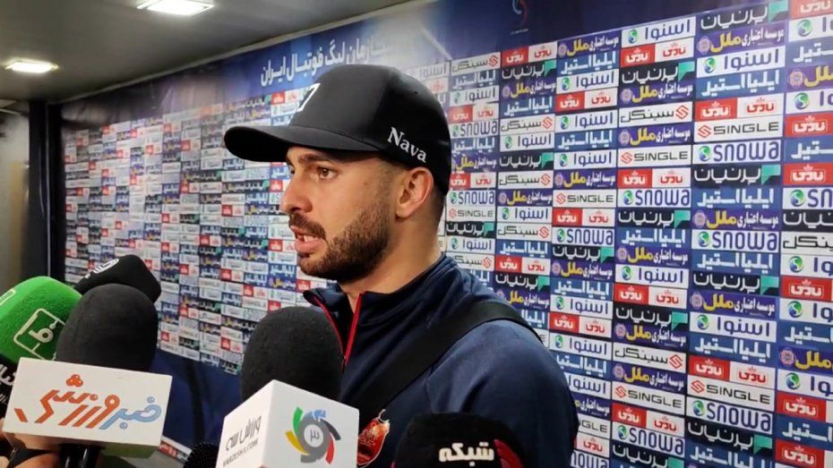 رفیعی: یک سال در حد پرسپولیس باشید بعد حرف بزنید