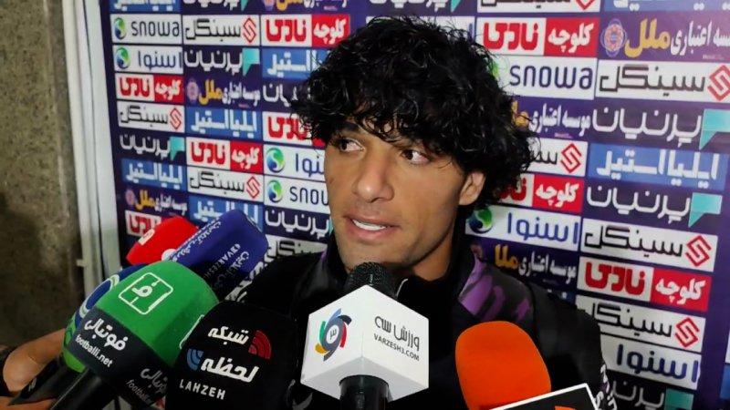 پخش ویدیو