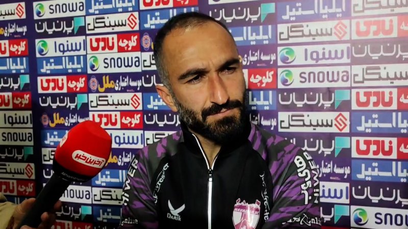 پخش ویدیو