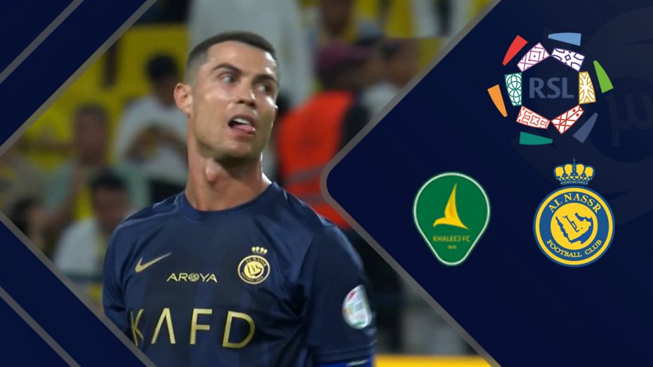 خلاصه بازی النصر 2 - الخلیج 0