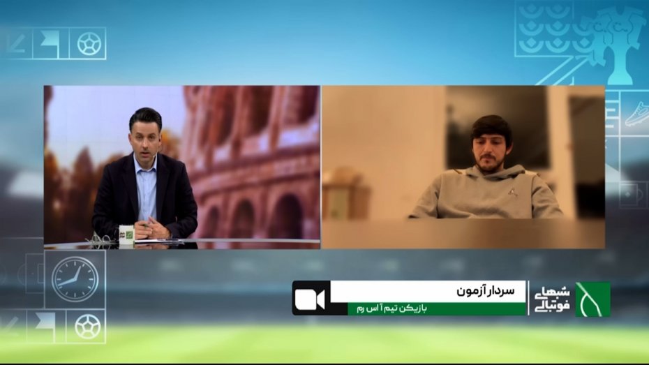 آزمون: رابطه‌ام با مورینیو خوب است