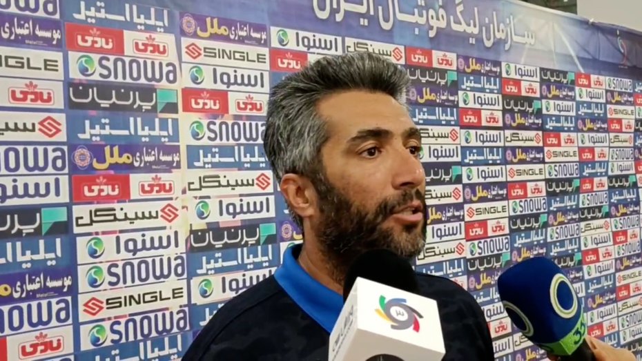 محافظت‌کار: مسئولان فدراسیون لطفا صدای ما را بشنوند