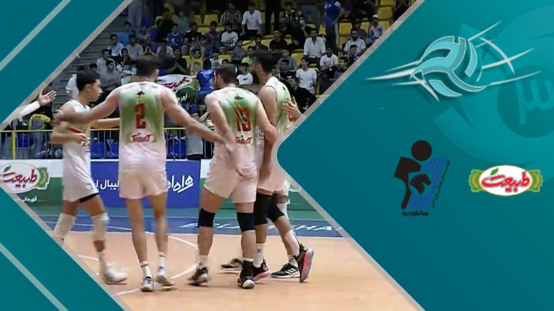 پخش ویدیو