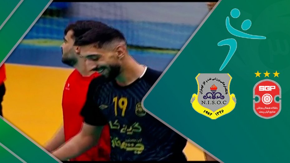 خلاصه هندبال گیتی پسند 31 - نفت و گاز 23