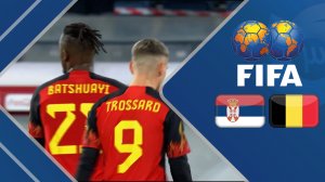 خلاصه بازی بلژیک 1 - صربستان 0 (گزارش اختصاصی)