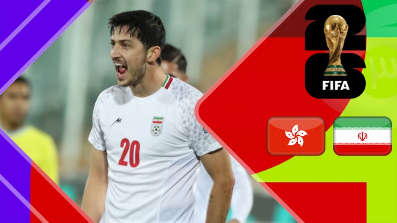 خلاصه بازی ایران 4 - هنگ‌کنگ 0