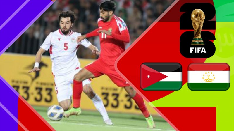 پخش ویدیو