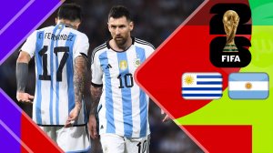 خلاصه بازی آرژانتین 0 - اروگوئه 2 (گزارش اختصاصی)