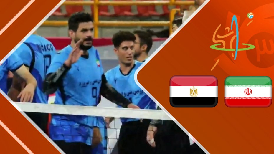 خلاصه والیبال نشسته ایران 3 - مصر 0 